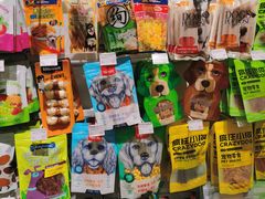 -KKV(南京新城市广场店)