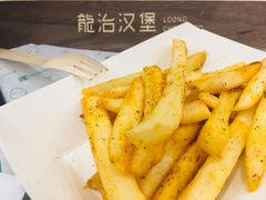 -龙治汉堡(中华城店)