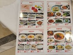 -金华安大酒楼·老牌潮菜·粤式茶点(东方国际店)