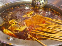 -钢管厂五区小郡肝火锅串串香(总店)