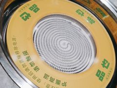 -品也·鲍鱼鸡火锅(皇庭广场店)