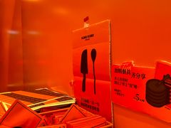 -KUMO KUMO甜品·冰淇淋(深圳壹方城店)