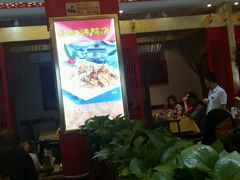 -红红烤鸭店(西单店)