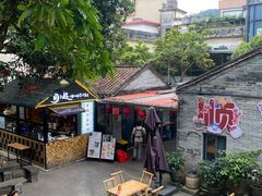 -周大娘牛乳(旧寨古村总店)