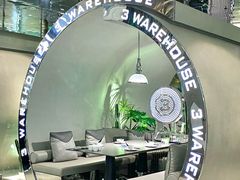 -3号仓库·创意中国菜(乐清正大广场店)