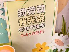 -保利国际影城(中环店)