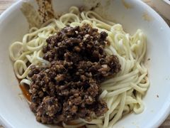 -吴记怪味面(牛王庙店)