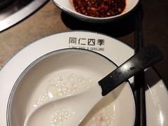 -同仁四季椰子鸡(罗湖国贸店)