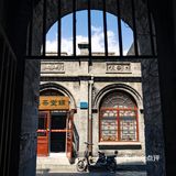 保定西大街：从晨吆午喧到“丧葬一条街”