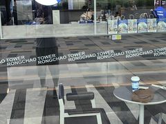 -瑞幸咖啡(福田荣超大厦大堂店)