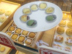 -嘉华鲜花饼(万达店)
