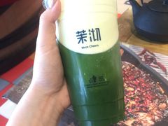 -茉沏(繁花中心店)