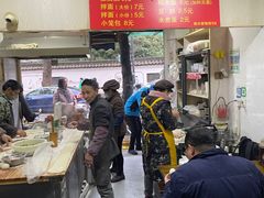 -文武王氏烧饼·无矾油条(西溪路店)