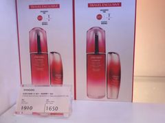 -DFS迪斐世(香港广东道店)