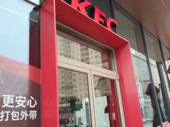 -肯德基(万科广东路店)