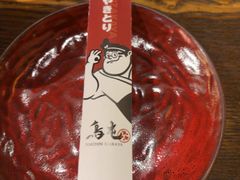 -鸟屯(三里屯店)