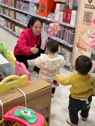-孩子王(綦江万达店)