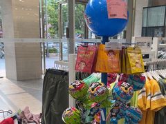 -BIGOFFS 超级折扣(仁恒伊势丹店)