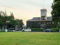 -半岛1919创意园区