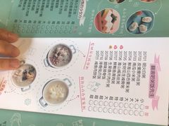 -一笼小幸运