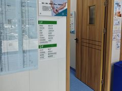 -博特宠物医院24h犬猫全科.骨科·异宠