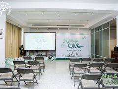-侘山民宿(杭州西湖龙坞店)