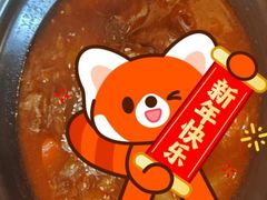 -炉胜·炉端烧·居酒屋