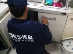 -大宅设计设计店铺(浦东店)