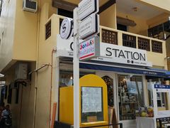 -Jonah's Fruit Shake & Snack Bar