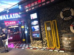 -蘭奢雅集·江浙菜(青山江滩店)