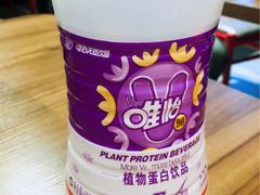 -怂嘴冷锅串串&乐山烧烤(中赢康康谷店)