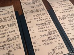 -羽深肉铺 Steak & Wine