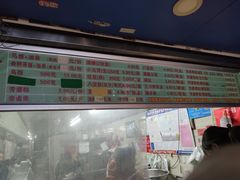 门面-芳婆糕团店(王府大街店)