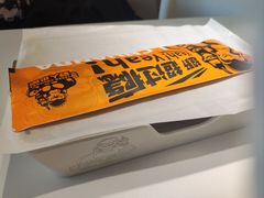 -野人串吧.烤串(于洪广场店)