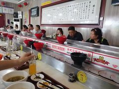 -乡党臊子面(丰庆公园店)