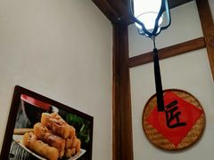-古真记钵钵鸡(总店)