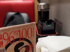 -友壹町寿司(佛山新DNA店)