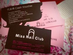 点击看大图 -Meet Nail 美睫·美甲