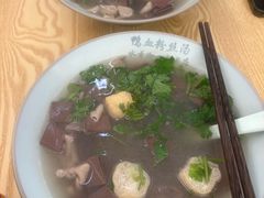 -老字号鸭血粉丝汤(水香街店)
