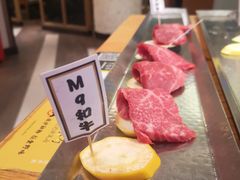-赤坂亭M9和牛烧肉(世博源店)