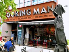 门面-Cooking Man(中懋天地店)