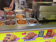 -莫以岸烤冷面(彩衣街店)