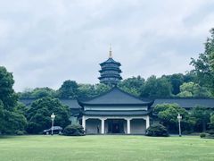 -浙江西子宾馆·瑶园咖啡厅