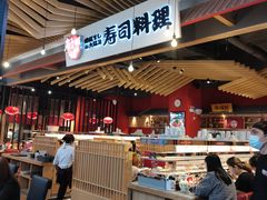 -友壹町寿司(嘉洲广场店)