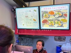 -湛记蘸水米线(粉巷店)