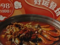 -眉州东坡(团结湖店)