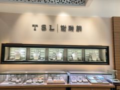 -巴黎春天(浦建店)