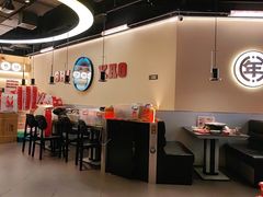 -师烤·豆花烤鱼(深圳坂田天虹店)