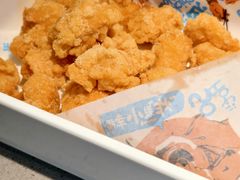 -半天妖烤鱼(方庄店)