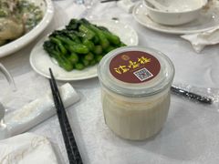 -岭南海晏楼(滨江东总店)
